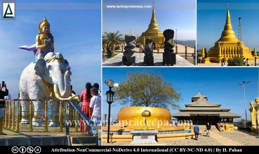 Kandy City Explore Tour Morning/Evenening Private Tour - Ending with Kandyan performance and local culture